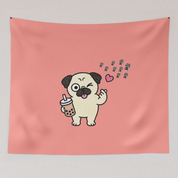 Item preview, Cute Pug Sending Love With Bubble Tea Kawaii Dog Lover Gift Funny designed and sold by Tiny Paw by jojojo Studio.