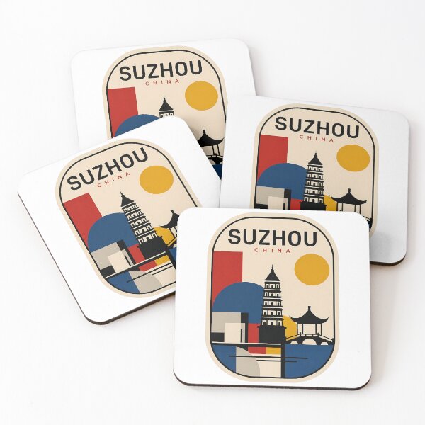 Item preview, Retro Suzhou China Travel Pagoda Landscape designed and sold by k3rstman1.