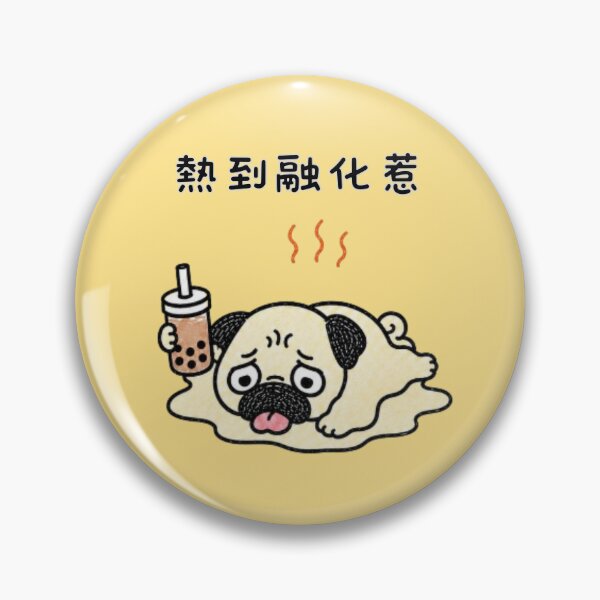 Item preview, Melting Pug With Bubble Tea Cute Kawaii Dog Summer Mood Funny designed and sold by Tiny Paw by jojojo Studio.