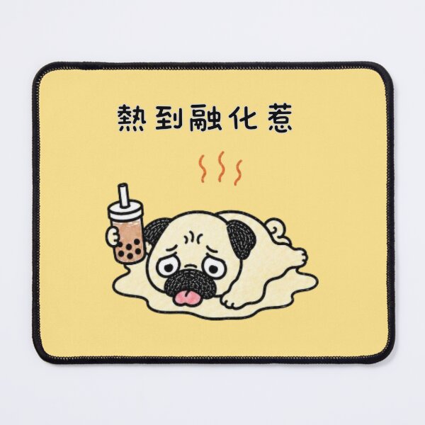 Item preview, Melting Pug With Bubble Tea Cute Kawaii Dog Summer Mood Funny designed and sold by Tiny Paw by jojojo Studio.
