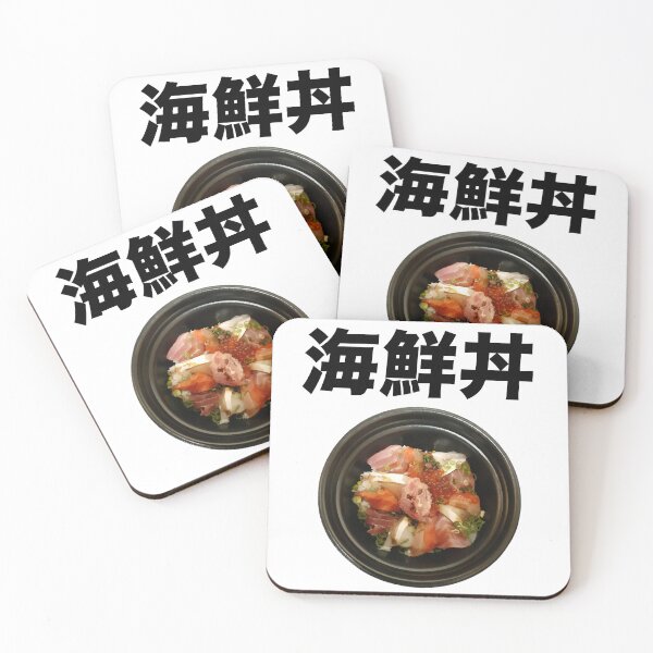 Item preview, Traditional Japanese Food Seafood Bowl Kaisen-don designed and sold by shin0804.