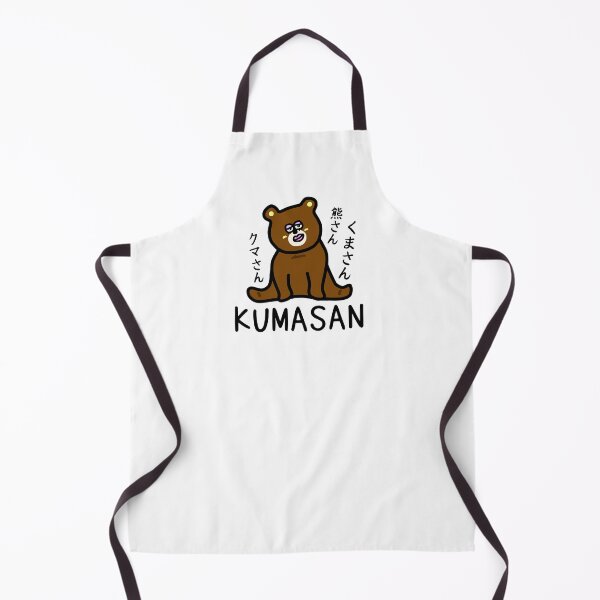 Item preview, Cute KUMASAN designed and sold by kanaehonkawa.