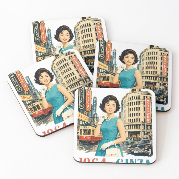 Item preview, 1964s Ginza Lady designed and sold by Japan Design Villa725.