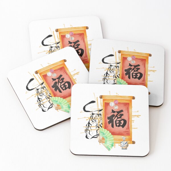 Item preview, Cool Anime Ninja Character with Japanese Kanji Text designed and sold by rich-moda.