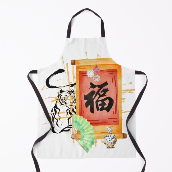 Item preview, Cool Anime Ninja Character with Japanese Kanji Text designed and sold by rich-moda.