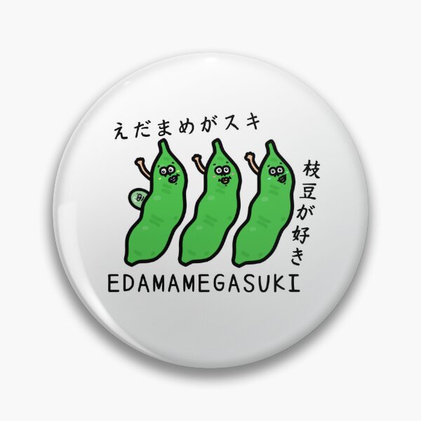 Item preview, Cute EDAMAMEGASUKI designed and sold by kanaehonkawa.