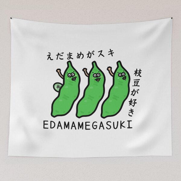 Item preview, Cute EDAMAMEGASUKI designed and sold by kanaehonkawa.