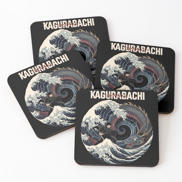 Item preview, Kagurabachi designed and sold by DeviantMerch.