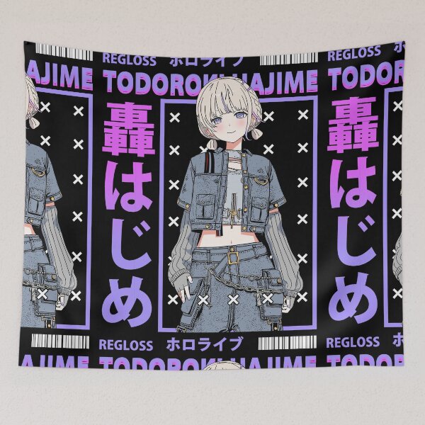 Item preview, Hajime Banchou con chaqueta vaquera designed and sold by UDTee.