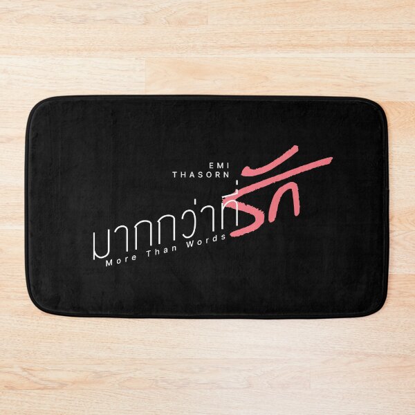 Item preview, More Than Words - Emi Thasorn, Us The Series - White | EmiBonnie Emi Bonnie Thai GL Teerak designed and sold by PawaPotto.