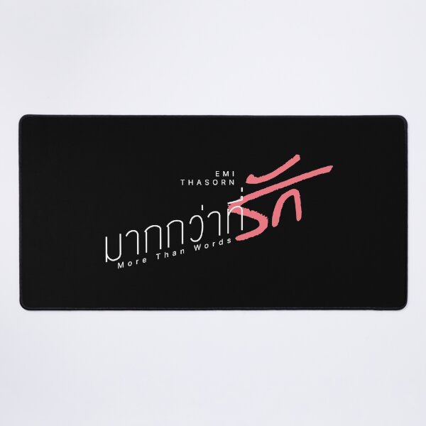 Item preview, More Than Words - Emi Thasorn, Us The Series - White | EmiBonnie Emi Bonnie Thai GL Teerak designed and sold by PawaPotto.