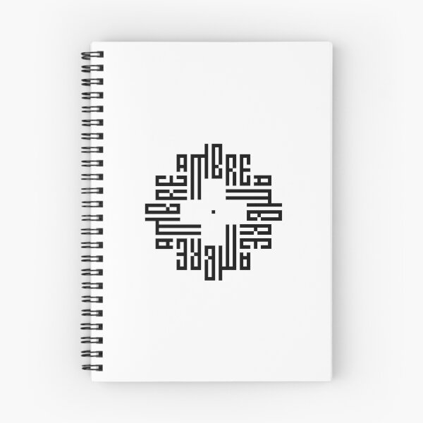 Item preview, AMBRE | Black  | Modern Geometric Kufi Calligraphy | From Name to Art   designed and sold by FOR YOUR NAME.