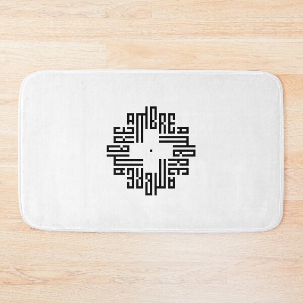 Item preview, AMBRE | Black  | Modern Geometric Kufi Calligraphy | From Name to Art   designed and sold by FOR YOUR NAME.