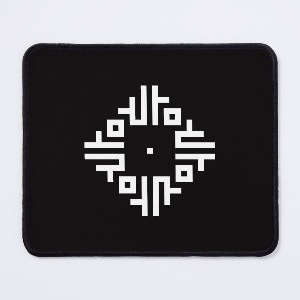 Item preview, LOU | White  | Modern Geometric Kufi Calligraphy | From Name to Art   designed and sold by FOR YOUR NAME.