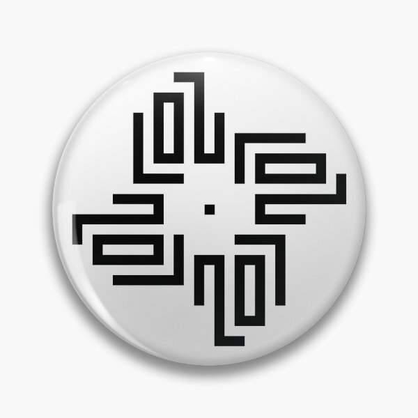 Item preview, LOU | Black  | Modern Geometric Kufi Calligraphy | From Name to Art   designed and sold by FOR YOUR NAME.