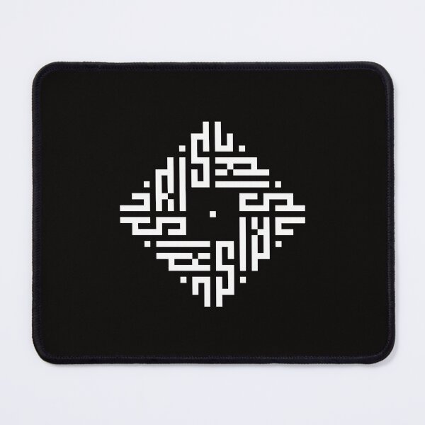 Item preview, IRIS | White  | Modern Geometric Kufi Calligraphy | From Name to Art   designed and sold by FOR YOUR NAME.