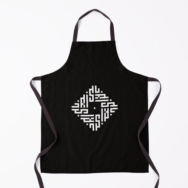 Item preview, IRIS | White  | Modern Geometric Kufi Calligraphy | From Name to Art   designed and sold by FOR YOUR NAME.