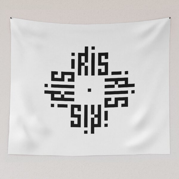 Item preview, IRIS | Black  | Modern Geometric Kufi Calligraphy | From Name to Art   designed and sold by FOR YOUR NAME.