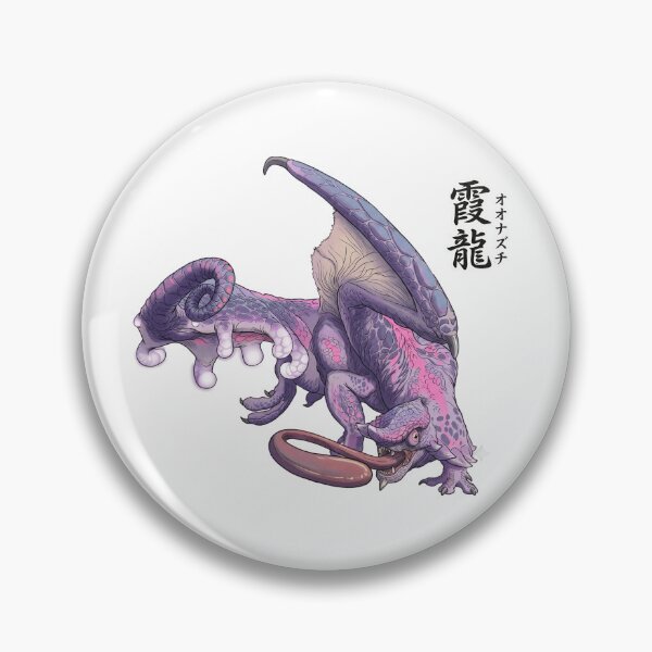 Item preview, Chameleos "Ancient Phantom" designed and sold by regista.