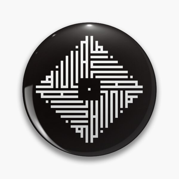 Item preview, GIULIA | White  | Modern Geometric Kufi Calligraphy | From Name to Art   designed and sold by FOR YOUR NAME.