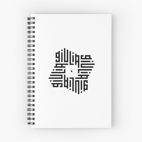 Artikelvorschau, GIULIA | Schwarz | Moderne geometrische Kufi-Kalligrafie | Vom Namen zur Kunst entworfen und verkauft von FOR YOUR NAME.