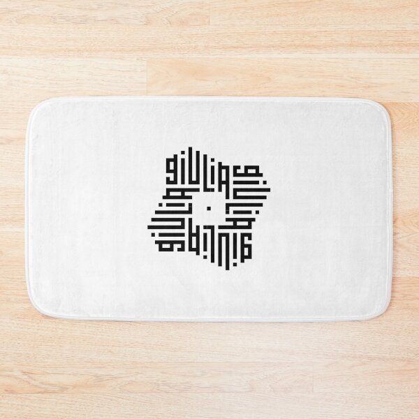 Item preview, GIULIA | Black  | Modern Geometric Kufi Calligraphy | From Name to Art   designed and sold by FOR YOUR NAME.