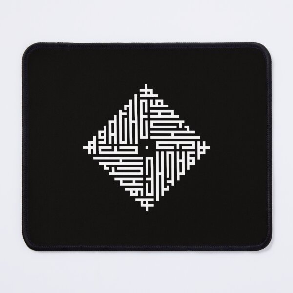 Aperçu de l'œuvre AGATHE | Blanc | Calligraphie Kufi géométrique moderne | Du nom à l'art créée et vendue par FOR YOUR NAME.