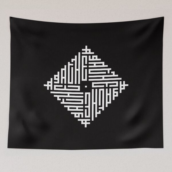 Item preview, AGATHE | White  | Modern Geometric Kufi Calligraphy | From Name to Art   designed and sold by FOR YOUR NAME.