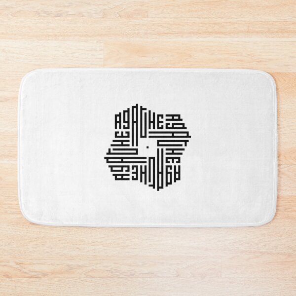 Item preview, AGATHE | Black  | Modern Geometric Kufi Calligraphy | From Name to Art   designed and sold by FOR YOUR NAME.