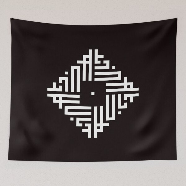 Item preview, LINA | White  | Modern Geometric Kufi Calligraphy | From Name to Art   designed and sold by FOR YOUR NAME.