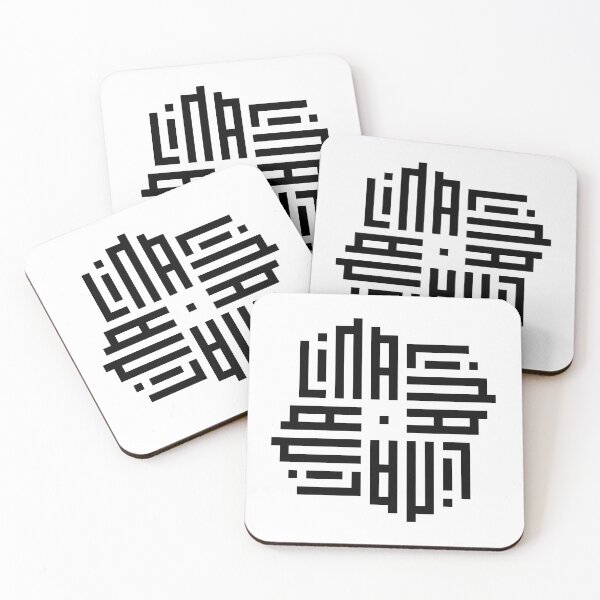 Item preview, LINA | Black  | Modern Geometric Kufi Calligraphy | From Name to Art   designed and sold by FOR YOUR NAME.
