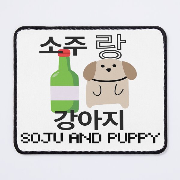 Item preview, Soju and Puppy (Korean) designed and sold by PodunkClothing.