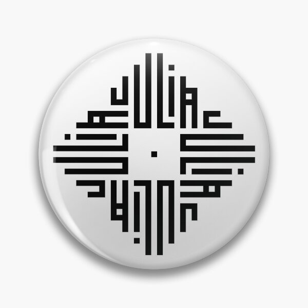 Item preview, JULIA | Black  | Modern Geometric Kufi Calligraphy | From Name to Art   designed and sold by FOR YOUR NAME.