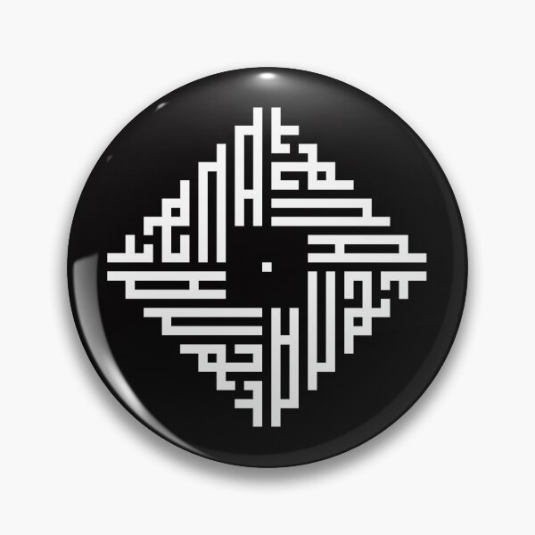 Item preview, LENA | White  | Modern Geometric Kufi Calligraphy | From Name to Art   designed and sold by FOR YOUR NAME.