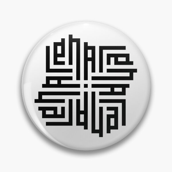 Item preview, LENA | Black  | Modern Geometric Kufi Calligraphy | From Name to Art   designed and sold by FOR YOUR NAME.