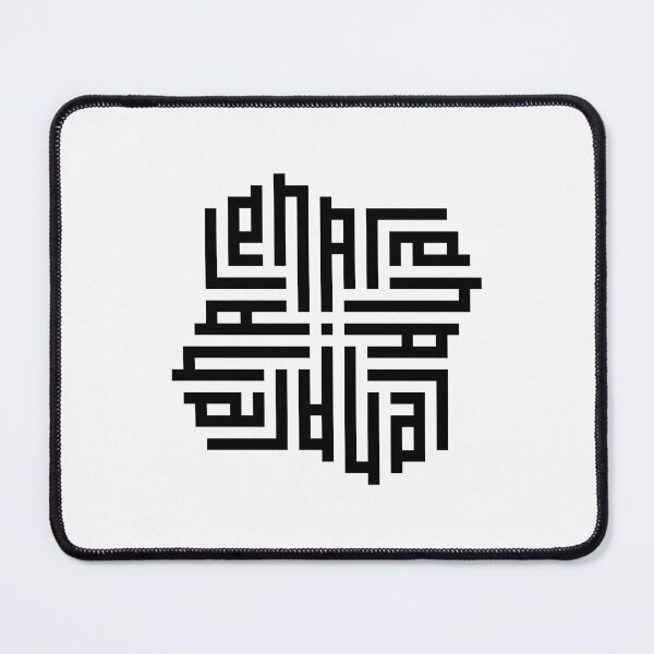 Item preview, LENA | Black | Modern Geometric Kufi Calligraphy | From Name to Art designed and sold by FOR YOUR NAME.