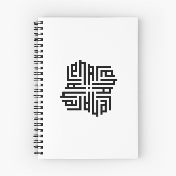 Item preview, LENA | Black  | Modern Geometric Kufi Calligraphy | From Name to Art   designed and sold by FOR YOUR NAME.