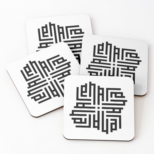 Item preview, LENA | Black  | Modern Geometric Kufi Calligraphy | From Name to Art   designed and sold by FOR YOUR NAME.