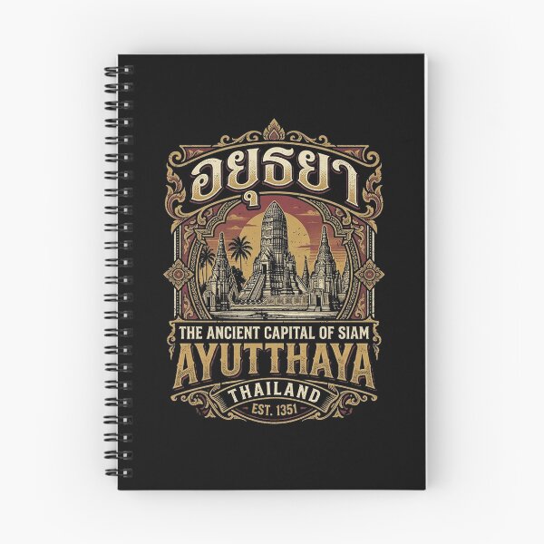 Item preview, Ayutthaya Thai Ancient Temple North Thailand designed and sold by Yellowriversss.