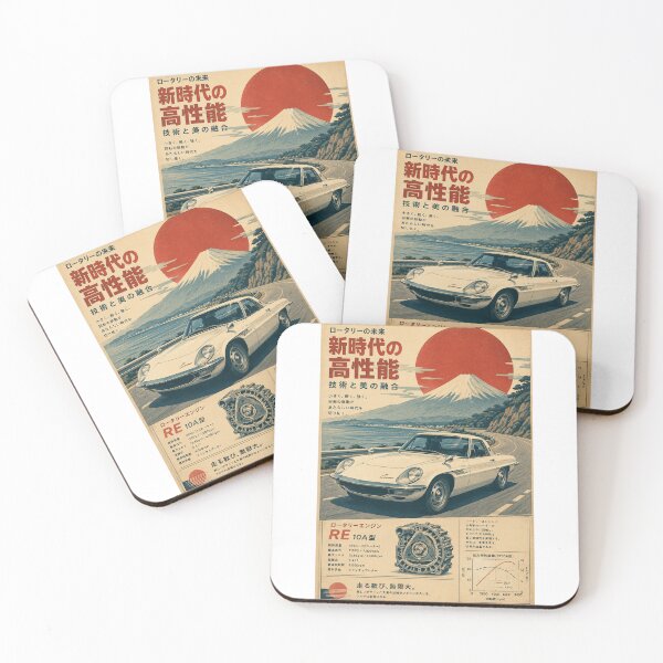 Artikelvorschau, Luxuriöser japanischer Retro-Sportwagen, elfenbeinweiß, Rotary Coupé, Baujahr Ende der 1960er Jahre, minimalistischer Posterstil entworfen und verkauft von Traceursniper.