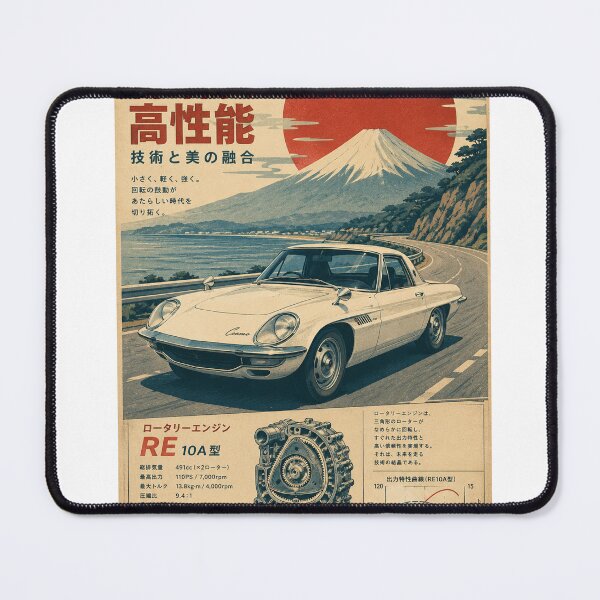 Item preview, Luxury retro Japanese sports car ivory white late-1960s rotary coupe minimalist poster style designed and sold by Traceursniper.