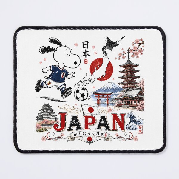 Item preview, Snoopy Japan Team World Cup 2026 designed and sold by Har-vee.