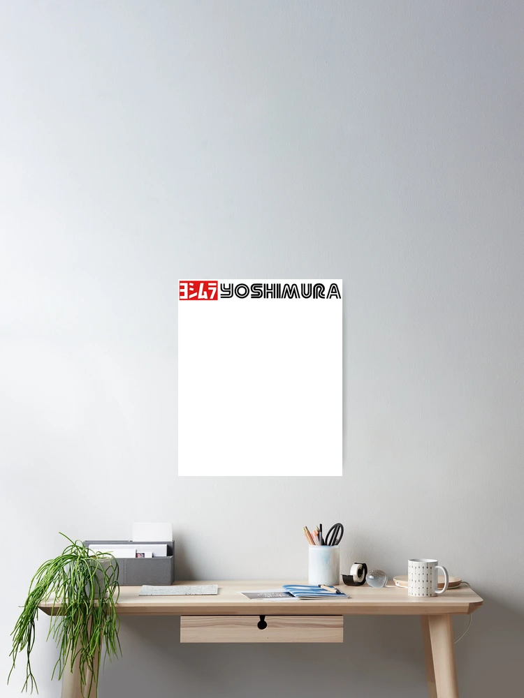 Thumbnail 2 of 3, Poster, Japanese Racing Performance designed and sold by NMartS.