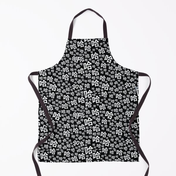Item preview, Funny Chinese Hahaha  designed and sold by Xyshope.