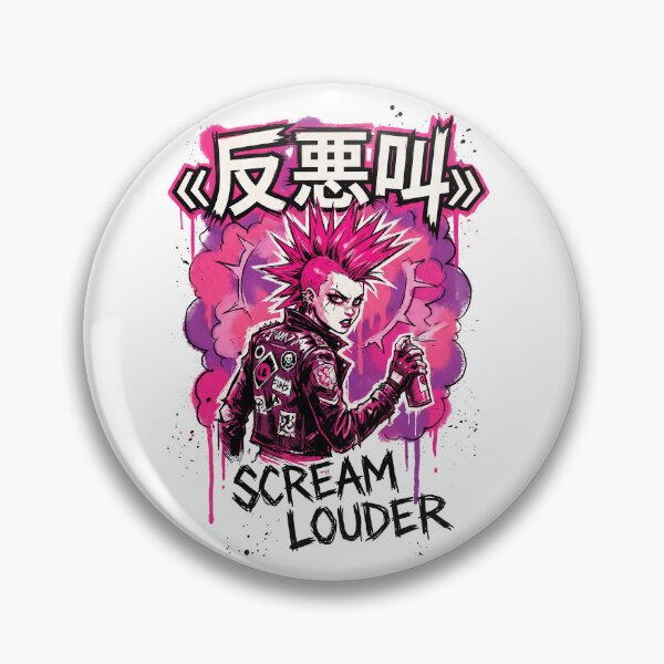 Item preview, Scream Louder Cyberpunk Anime Girl - Pink Punk Rock designed and sold by MCHDesignST.