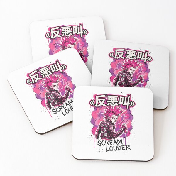 Item preview, Scream Louder Cyberpunk Anime Girl - Pink Punk Rock designed and sold by MCHDesignST.