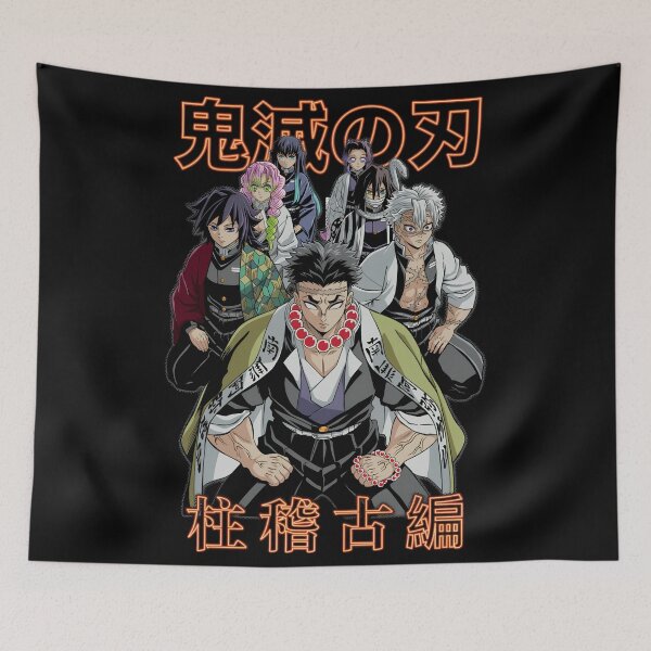 Item preview, The Seven Hashiras designed and sold by ANIME HEAT.