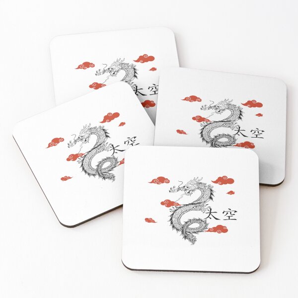 Item preview, dragon;the mighty one designed and sold by Havolla.