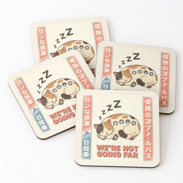 Item preview, The Napping Cat-Bus designed and sold by ricopanda.
