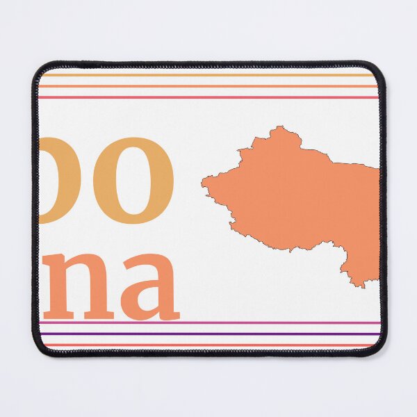 Item preview, Zibo China City Marked On Country Map designed and sold by TheIconSmith.